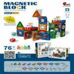Magnetic Blocks