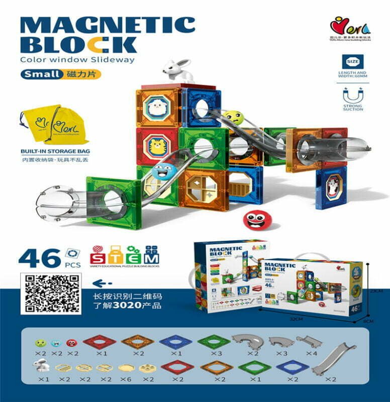 Magnetic Blocks